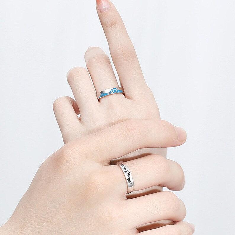 Par de Alianças Mares e Montanhas 2